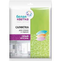 Салфетка из микрофибры для стекол и зеркал БЕЛАЯ КВЕТКА Горный хрусталь