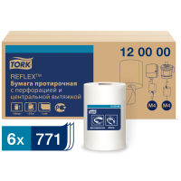 Полотенца TORK REFLEX с центральной вытяжкой 1 слой М4 270 метров 120000 Полотенца TORK REFLEX с центральной вытяжкой 1 слой М4 270 метров 120000