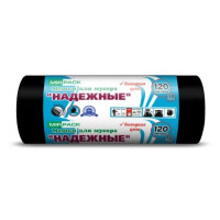 Мешки для мусора Мешки для мусора