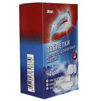 Таблетки для посудомоечной машины 