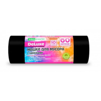 Мешки для мусора 