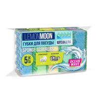 Губки для мытья посуды 9.6х6.4х3.0 см LemonMoon профилированные 5 шт/упак Губки для мытья посуды 9.6х6.4х3.0 см LemonMoon профилированные 5 шт/упак