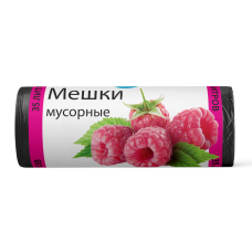 Мешки для мусора 35л Океаника 50 шт/рул