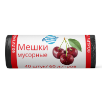 Мешки для мусора 60л Oceanica 20 шт/рул, ПВД Мешки для мусора 60л Oceanica 20 шт/рул, ПВД