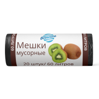 Мешки для мусора Мешки для мусора