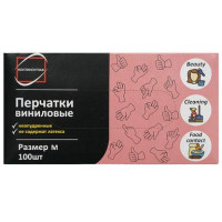 Перчатки ВИНИЛ неопудренные р-р M 100 шт/упак Перчатки ВИНИЛ неопудренные р-р M 100 шт/упак