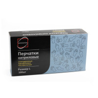 Перчатки НИТРИЛ неопудренные р-р L 100 шт/упак Перчатки НИТРИЛ неопудренные р-р L 100 шт/упак