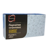 Перчатки НИТРИЛ ЧЕРНЫЕ неопудренные р-р L 100 шт/упак