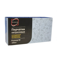 Перчатки НИТРИЛ ЧЕРНЫЕ неопудренные р-р M 100 шт/упак Перчатки НИТРИЛ ЧЕРНЫЕ неопудренные р-р M 100 шт/упак