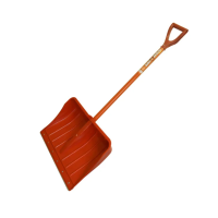 Лопата снеговая пластиковая РЫЖАЯ САРА с алюминевым черенком Лопата снеговая пластиковая РЫЖАЯ САРА с алюминевым черенком