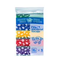 Губки для мытья посуды 9.2х6.4х2.8 см XL 5 шт/упак Губки для мытья посуды 9.2х6.4х2.8 см XL 5 шт/упак