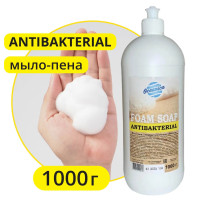 Мыло-пена Oceanica c антибактериальным эффектом 1 кг