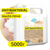 Мыло-пена Oceanica c антибактериальным эффектом 5 кг