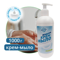 Крем-мыло жидкое Oceanica 