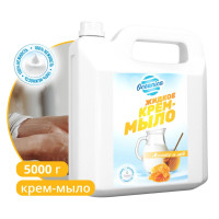 Крем-мыло жидкое Крем-мыло жидкое