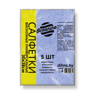 Салфетки вискозные Oceanica 30х38 см 80 г/м2 5 шт/упак