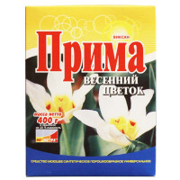 Стиральный порошок 